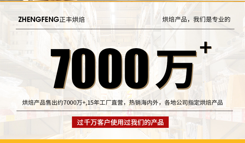 Small aluminum baking tray 435*315 plain aluminum alloy baking tray for bread, cakes and cookies in stock pic 2