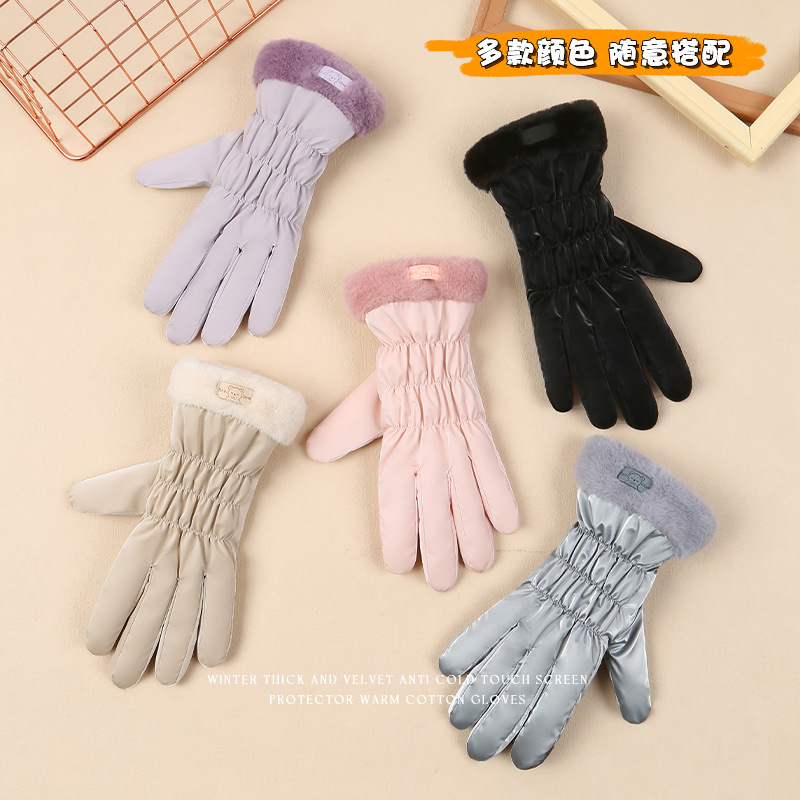 手套骑车保暖冬天女滑雪加绒加厚防寒骑行学生触屏可爱秋冬户外