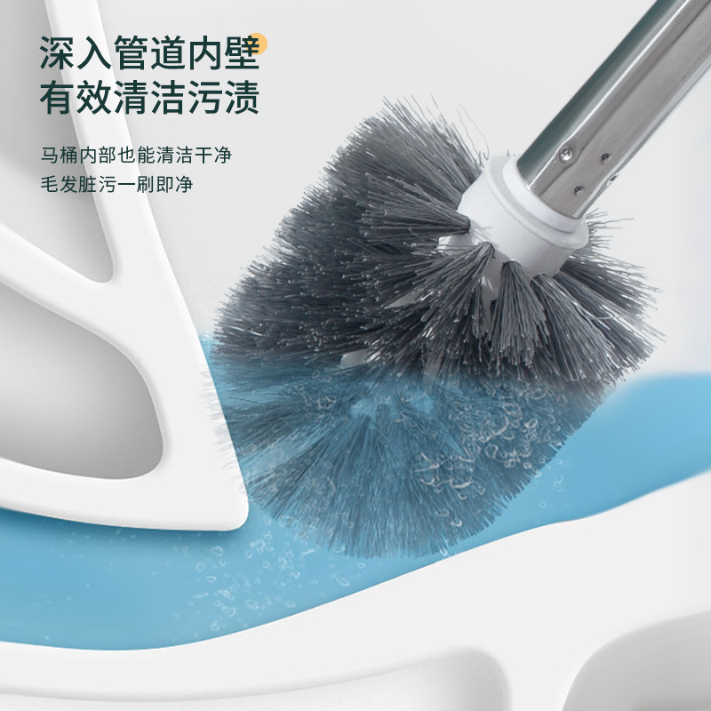 马桶刷吸实物图