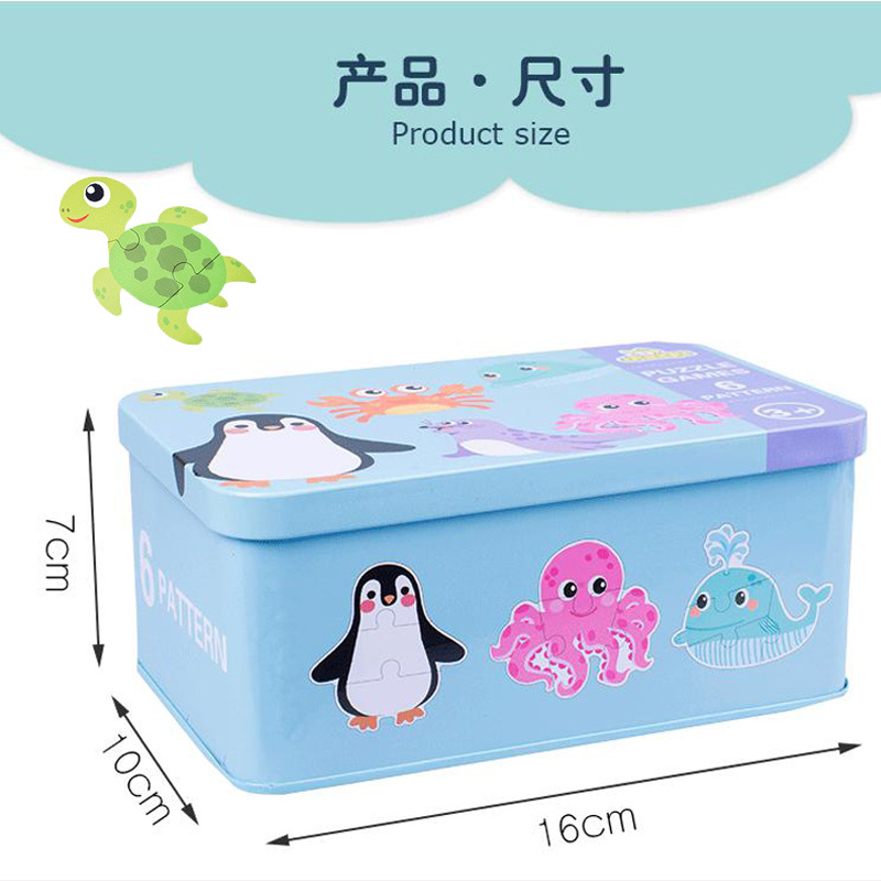 Cross border Amazon six in one Wooden Puzzle Children's toys Application Scenario