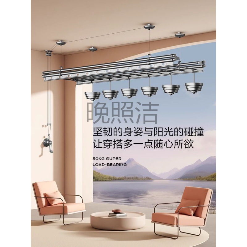 Wz height-adjustable clothes drying rack, balcony household hand crank, manual clothes drying pole, quilt, indoor automatic folding clothes drying rack Application Scenario