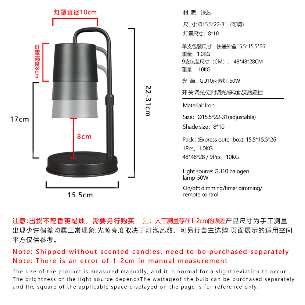 New Holiday Gifts Melting Candle Light Romantic Atmosphere Aromatreatment Light Creative Advanced Sense Table Lamp American Decorative Melting Wax Lamp Application Scenario