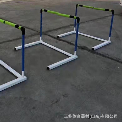 运动户外/田径用品白底实物图
