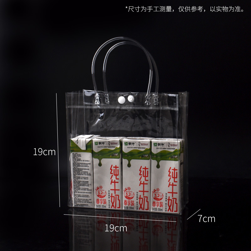 Wholesale and in-stock pvc handbags, transparent plastic gift bags, milk tea takeout packaging hand-held bags. Logos can be printed on them Application Scenario