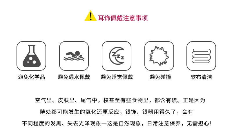 优雅灵动珍珠串长款流苏耳坠时尚高级感铜合金真金电镀精致女耳饰详情10