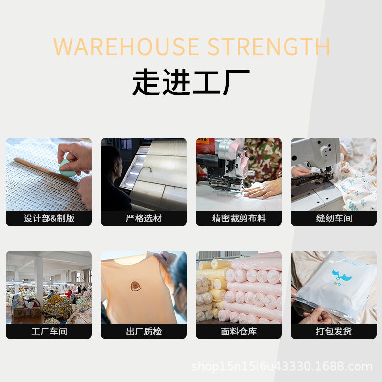 其他分类实物图