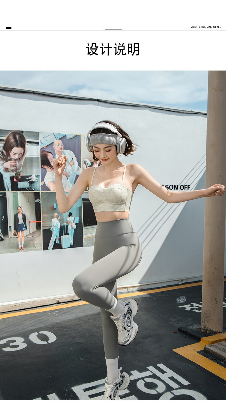 秋冬新款抹胸内衣女小胸聚拢美背一体细肩带无痕裹胸防走光文胸罩详情4