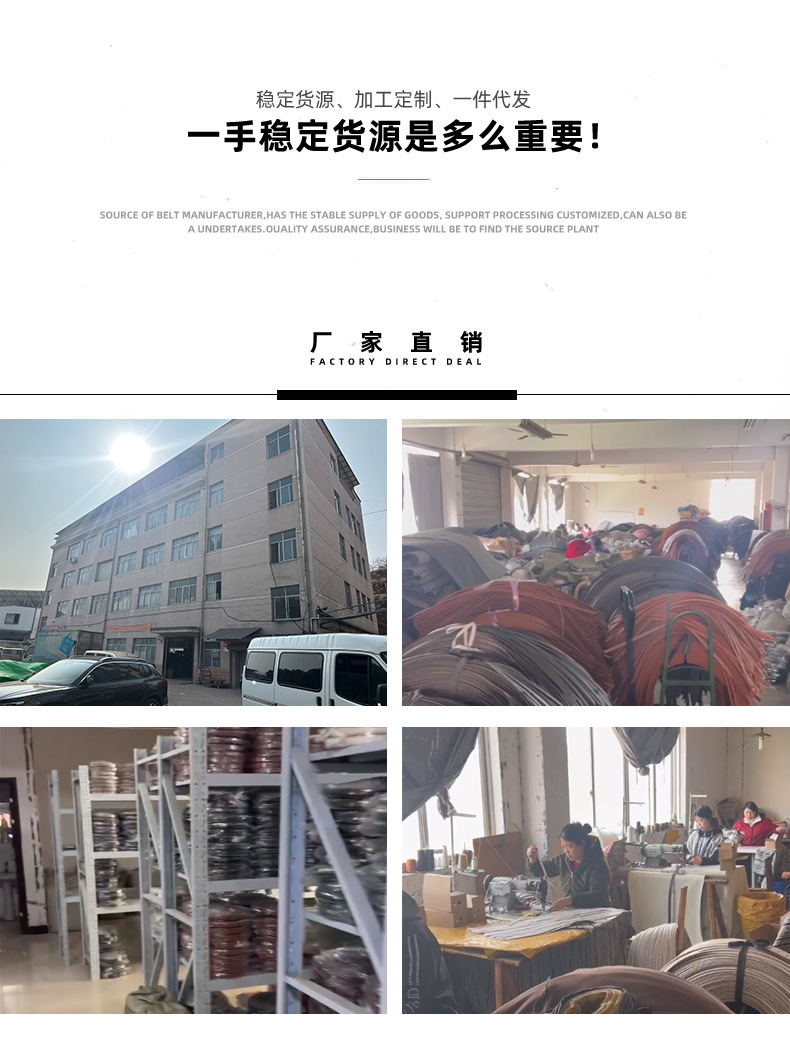 亚马逊跨境简约女士腰带装饰牛仔裤裙子高级感金色针扣双圈皮带女详情2