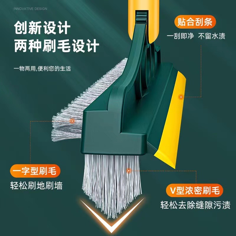 Upgraded double-sided floor brush, floor seam brush, bathroom tile corner gap cleaning brush, no blind spot floor brush, groove brush Application Scenario