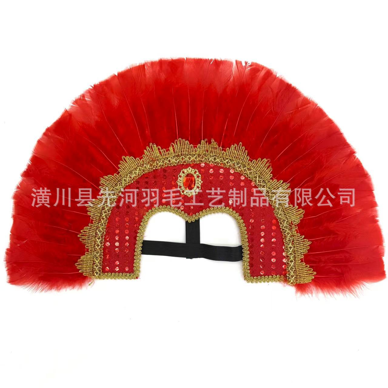 欧美跨境爆款羽毛头饰巴西印第安大头带节日服装配饰舞台表演道具