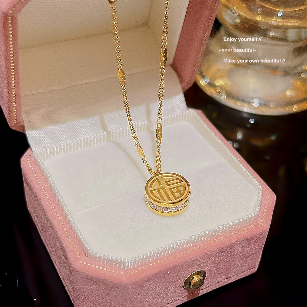 Titanium Steel Necklace Does Not Fade Female High-Grade Sense Small Luxury Husi Pendant New Explosive Double-Sided Collarbone Chain Chain details Picture