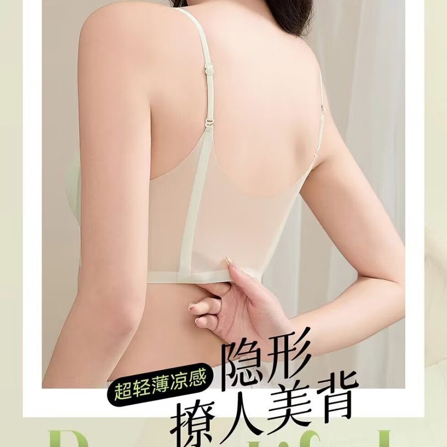 import白底实物图