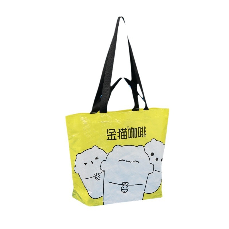 Custom-made hand-held woven bags with pp film coating for shopping, large-capacity folding clothing, plastic waterproof snake skin moving bags Item Picture