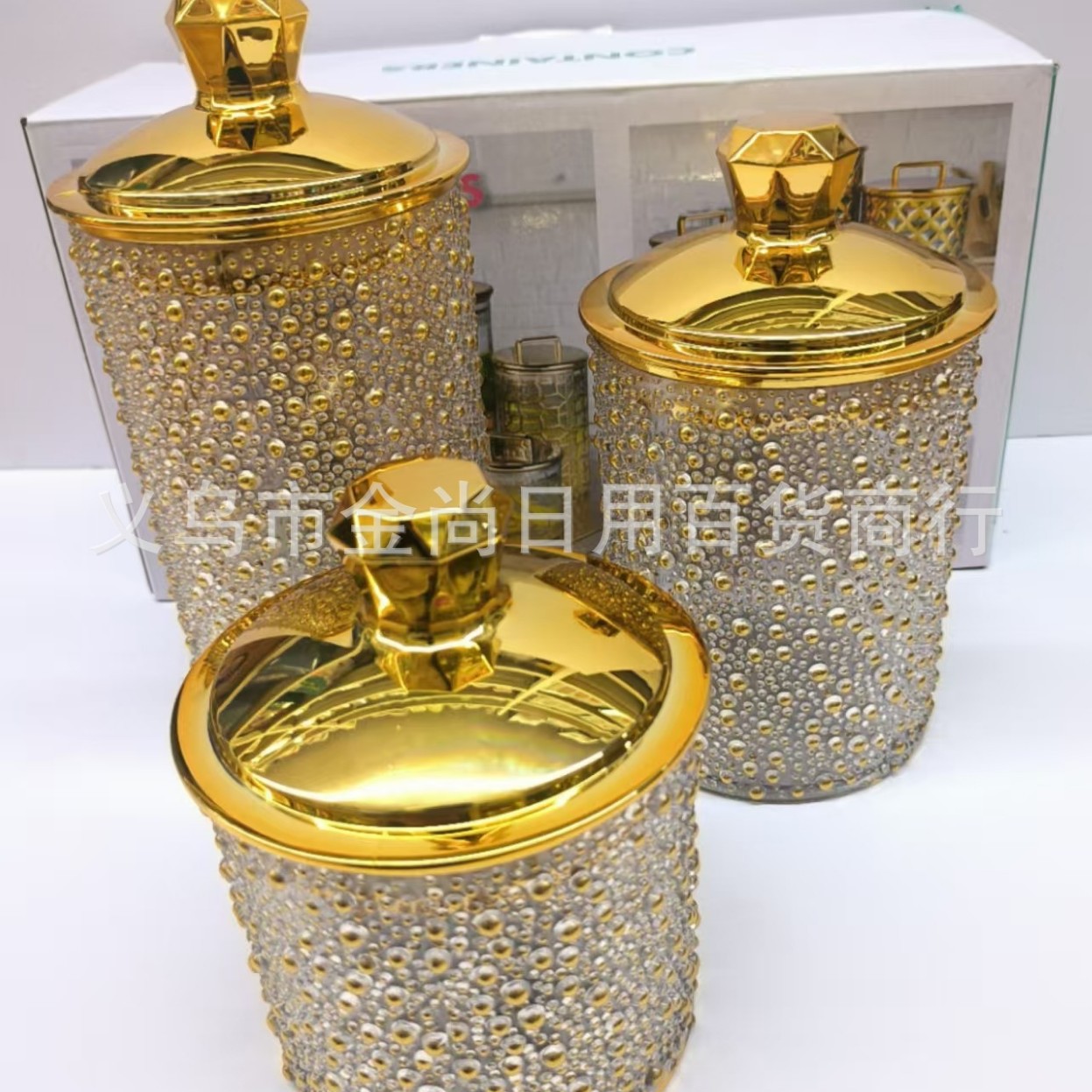 Golden pearl storage jar, desktop portable nut and candy jar, hotel tea jar decoration details Picture