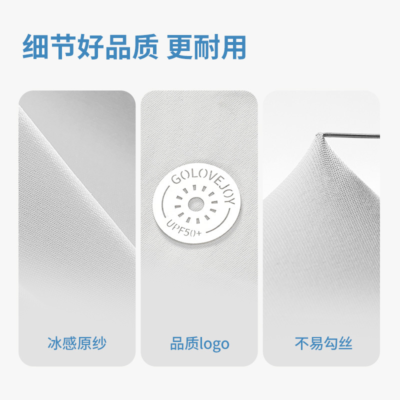 成人手套实物图