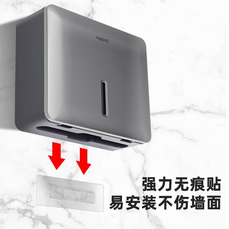Wall Hanging Automatic Tissue Box Large Roll Tissue Box Dispenser Tissue Holder Toilet Paper Holder Hand Wipe Box Application Scenario