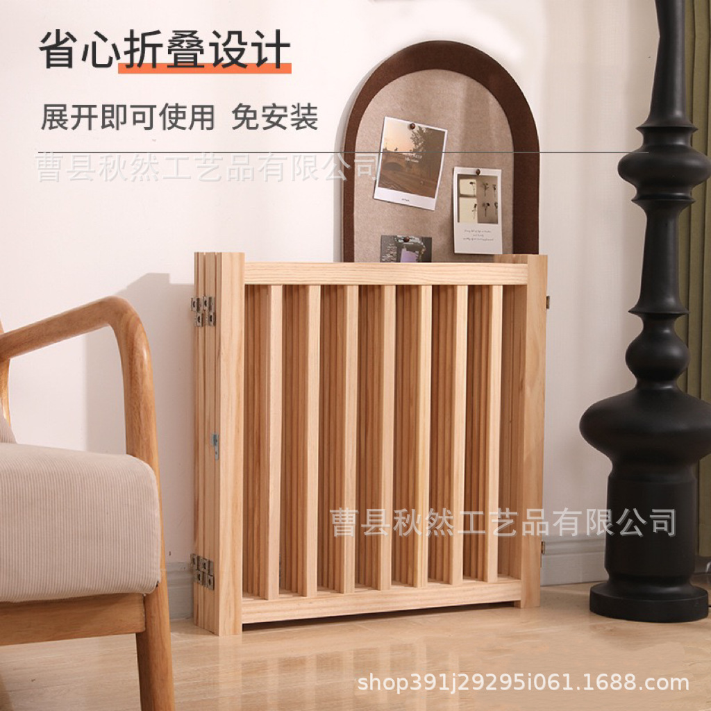 Wooden foldable pet door railings, indoor wooden pet enclosures, solid wood dog enclosures, foldable door railings details Picture