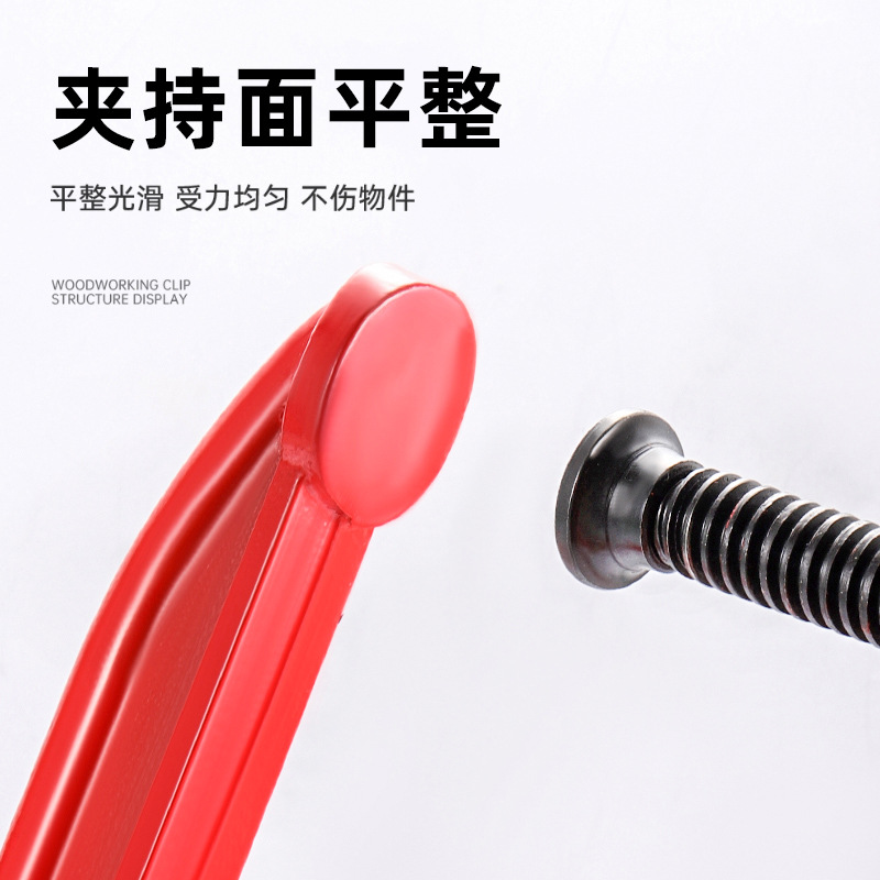 Deep Throat G Type Clamp Woodworking Clamp Special Type Strong Fixing Fixture Clamp Deepen Strong Clamping Clamping Clamping Clamping Machine G Type Clamp Specification drawing