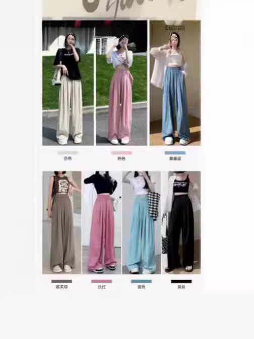 Ice Silk Wide-Leg Pants Women's Summer Thin High Waist Draped Casual Swing Pants Day Lazy Mountain Pants Specification drawing
