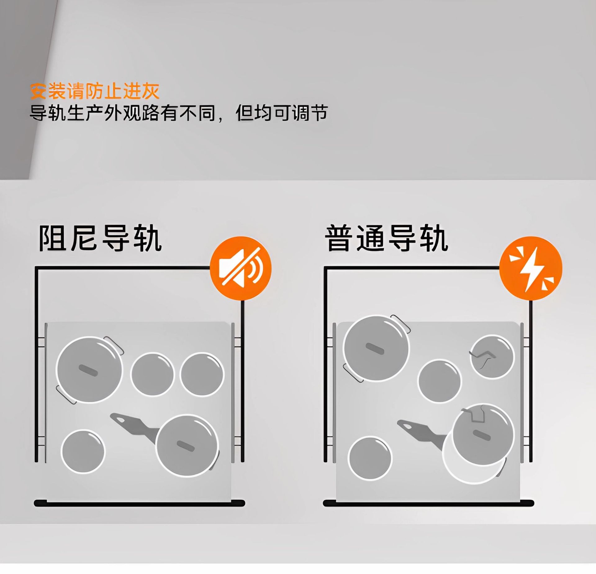 拉篮厨房橱柜双层抽屉式实心不锈钢放装碗筷碟架橱柜碗篮详情30