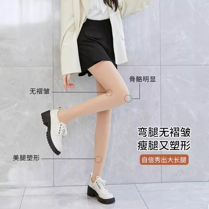 import产品图