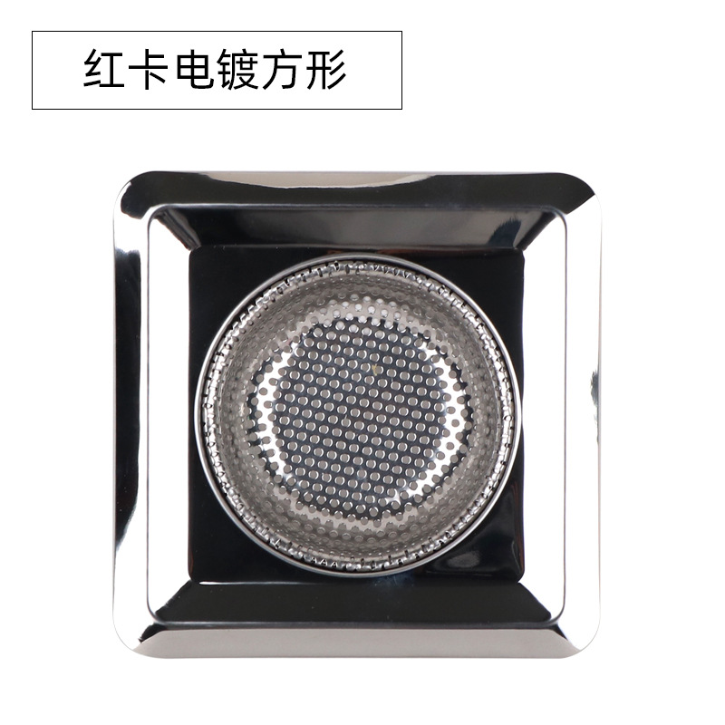 厨房不锈钢水/水池防堵网浴白底实物图