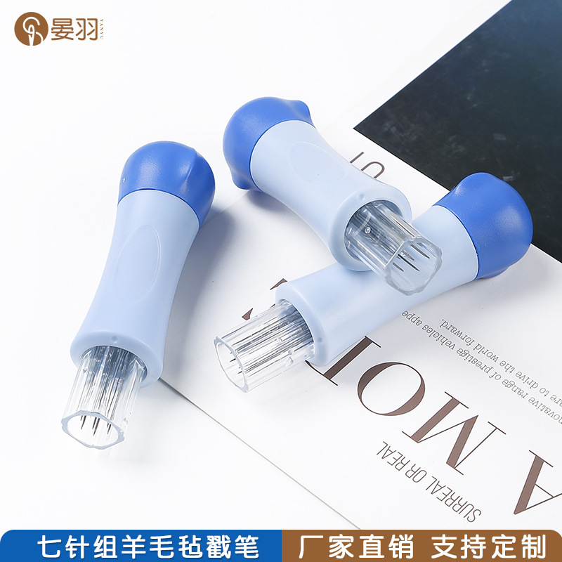 Wool felt poke and poke 7 needle group poke cloth with poke and poke felt quick felting tool diy poke needle full figure