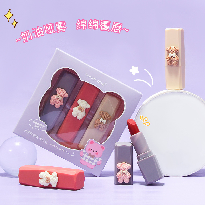 恒芳小熊软糖哑光口红不易沾杯掉色素颜女学生平价唇膏唇泥H9440A