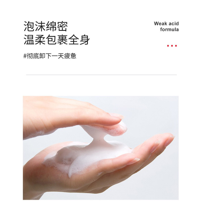 酒店宾馆客房/沐浴露/护发素细节图