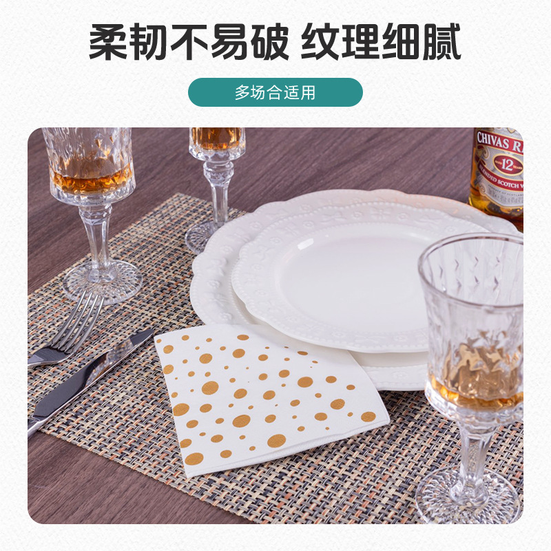 Customized square printed napkins for hotels, Western cuisine and parties, disposable square napkins 250*250 Application Scenario