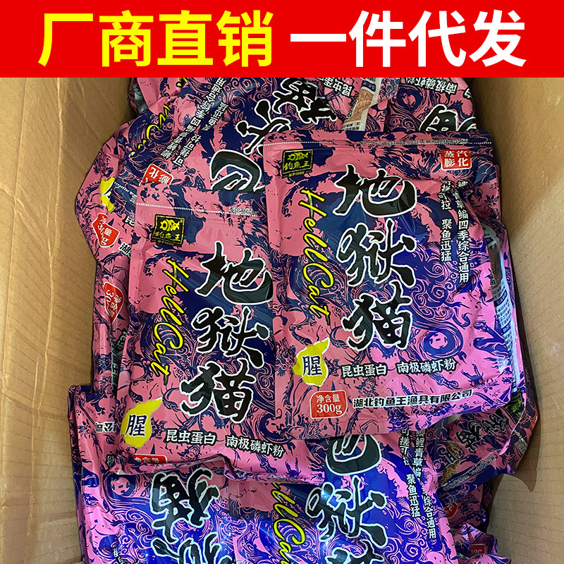 import产品图