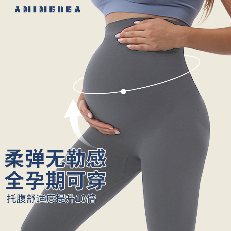 import产品图