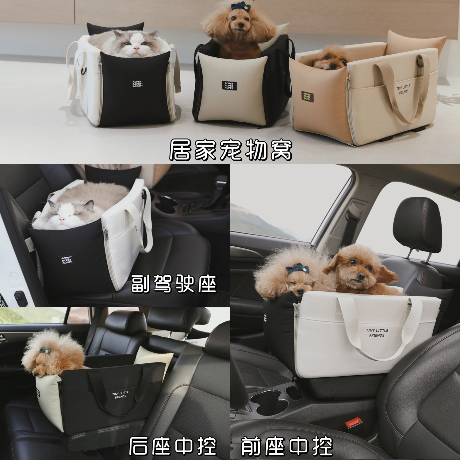 宠物服装用品/宠物狗狗用品/宠物水垫/狗窝/宠物吊床细节图