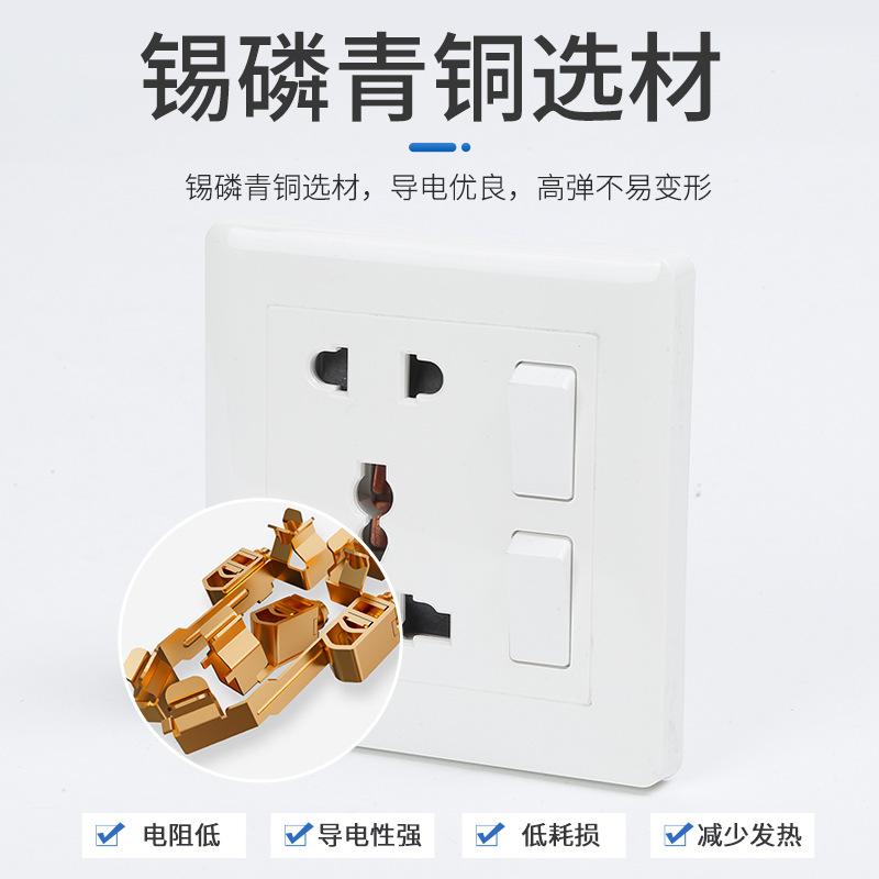 Bo Wang Electric S9 Wholesale 86 Type Hidden Switch Socket Big Board White Open Double Control Five Holes Export Foreign Trade Specification drawing