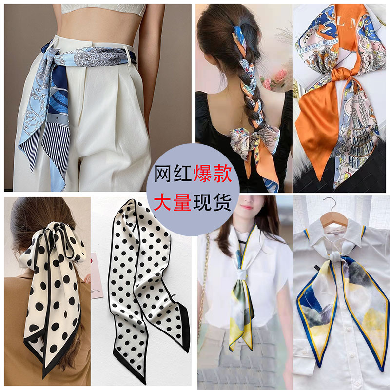 Girdle Women's Headband All The Senior Sense Thin Spring And Autumn With Shirt Ribbon French Ribbon Long Small Silk Scarf