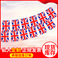 跨境亚马逊英国女王旗帜伊丽莎白二世女皇登基英国女王庆典旗帜7号8号长方形三角形英国女王串旗旗帜厂家定制批发图