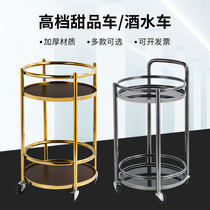 Room Hotel Food truck Mobile trolley Food truck Hotel restaurant wine car business service car KTV home