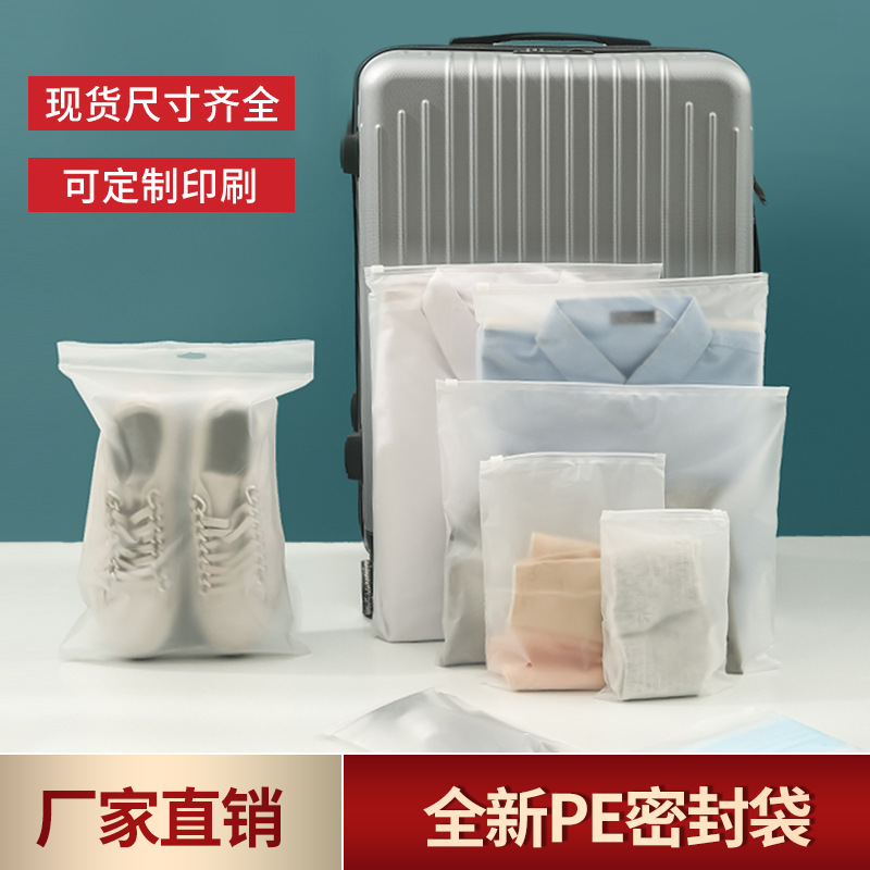 现货45*4产品图