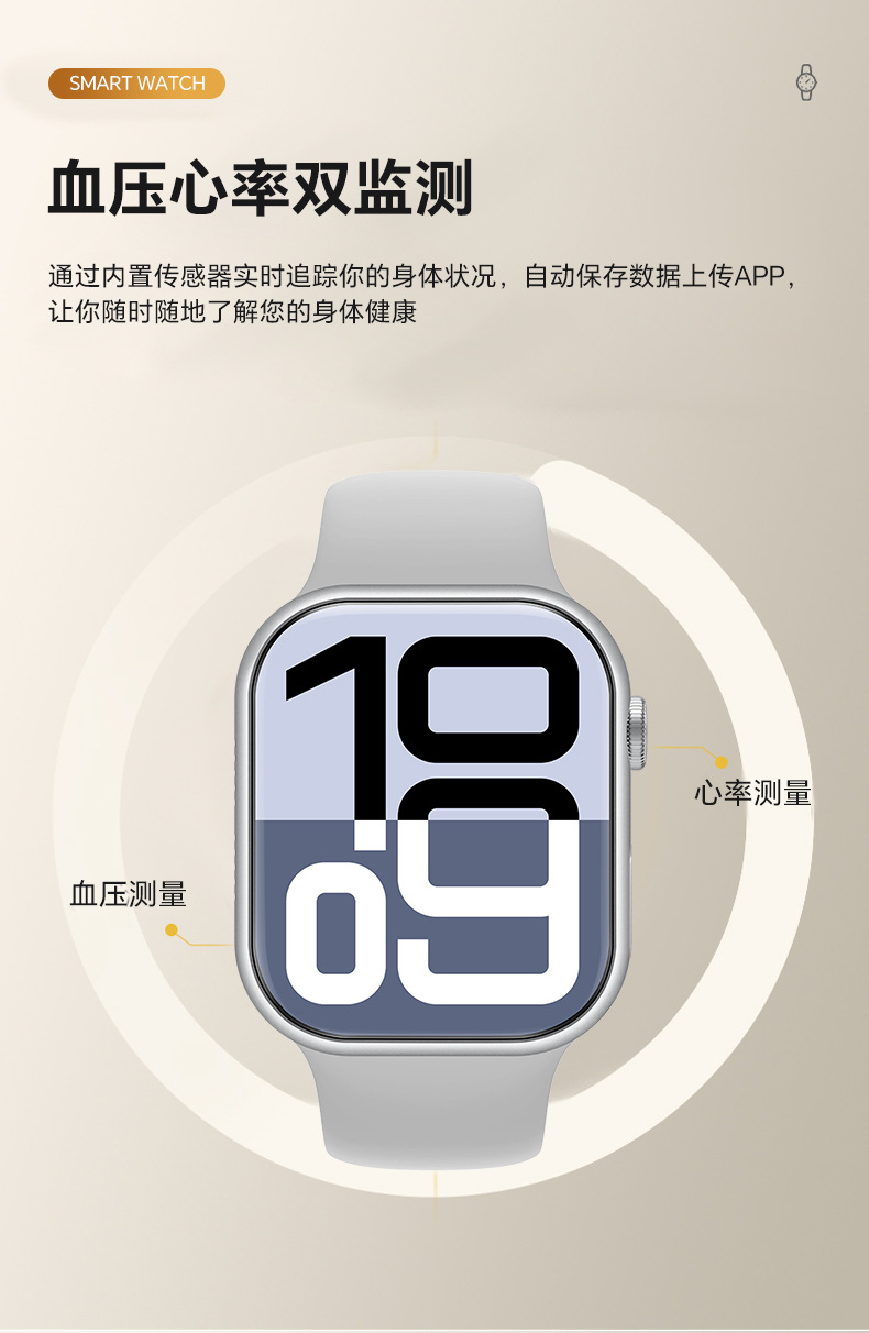Новые умные часы S12MAX платят NFC за кровяное давление, сердечный ритм и сон во время разговора с парнем из bluetooth north S11 pic 12