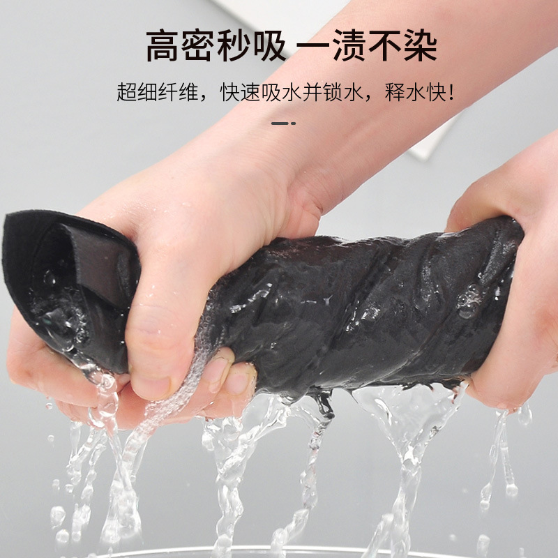 手巾/手帕实物图