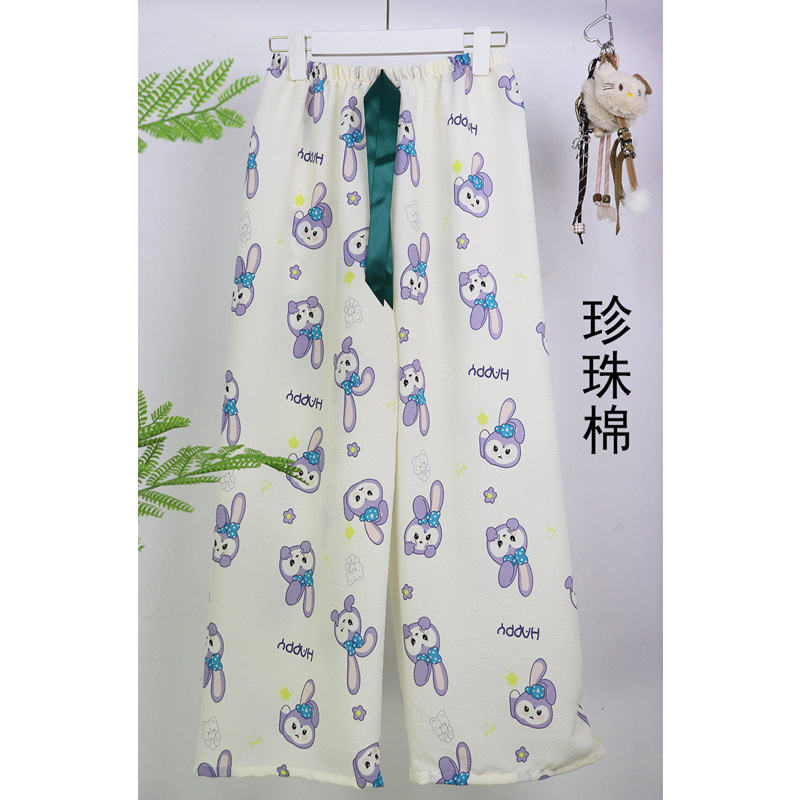 New women's summer long pants, pajama pants, home and cute walking pants, loose and casual, ins style, comfortable and thin, can be worn outside Specification image