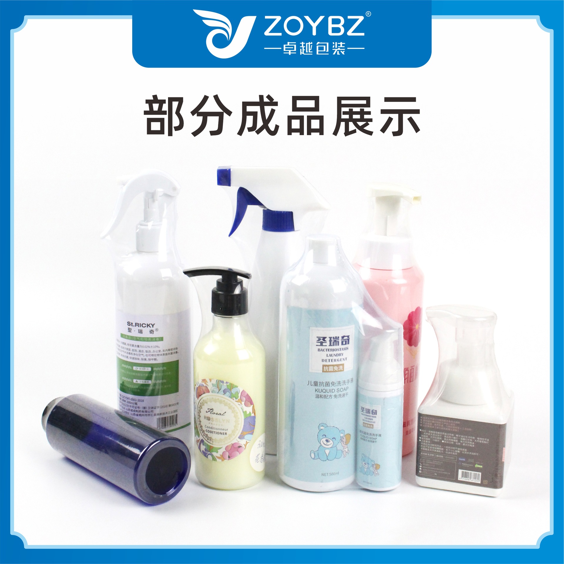 现货pof热/交联膜透明热细节图