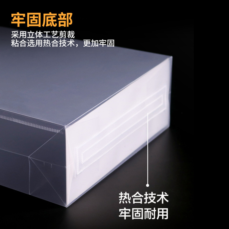 休闲食品包装实物图
