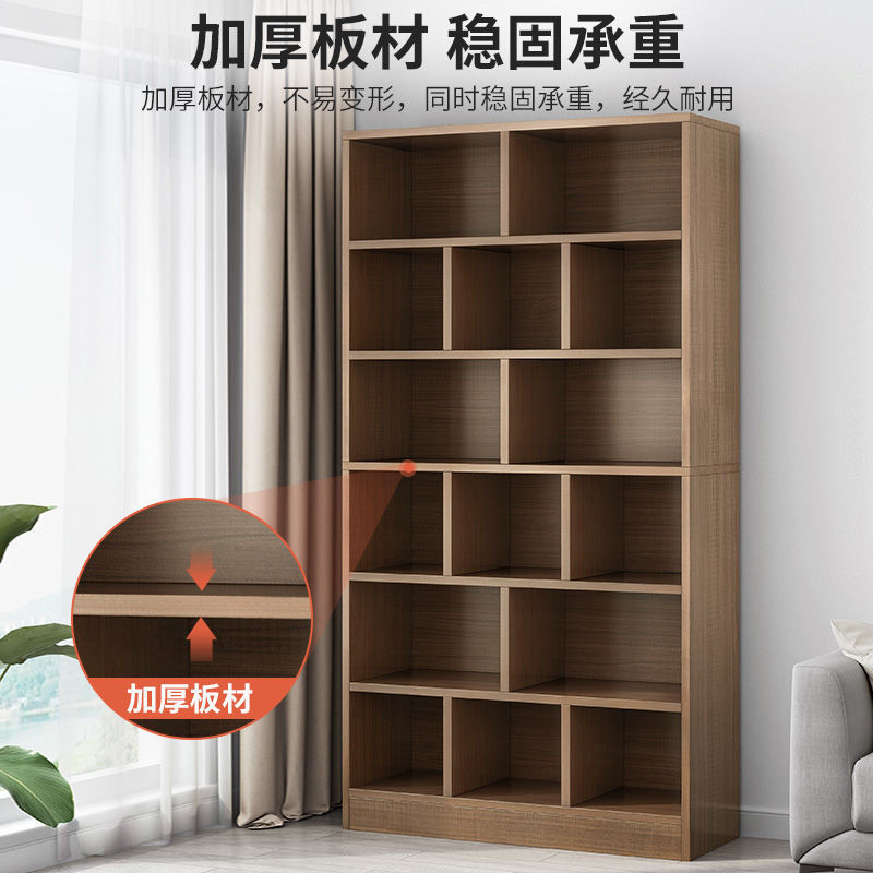 书架落地置物白底实物图