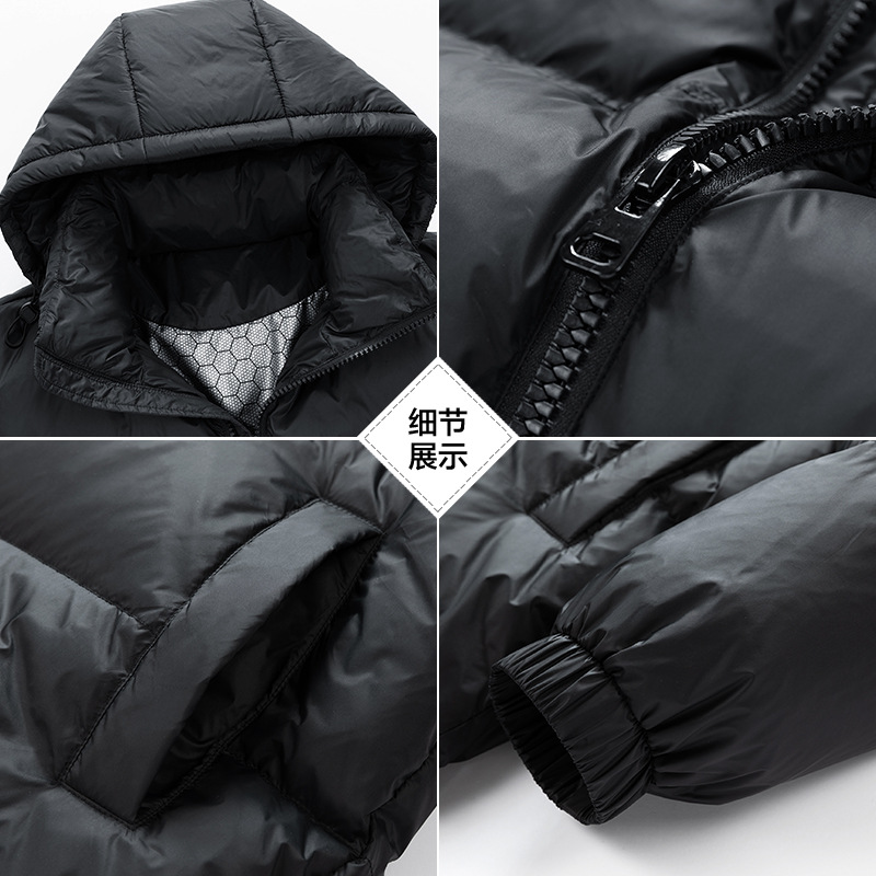 The new winter men's Korean-style thickened warm color-blocking hooded 90 white duck down down jacket is a trendy couple's fashion coat Application Scenario