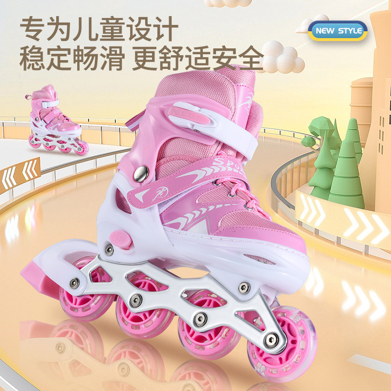 Skates Kids set Inline skates for boys and girls Beginner skates Size adjustable skates speed skating Specification drawing