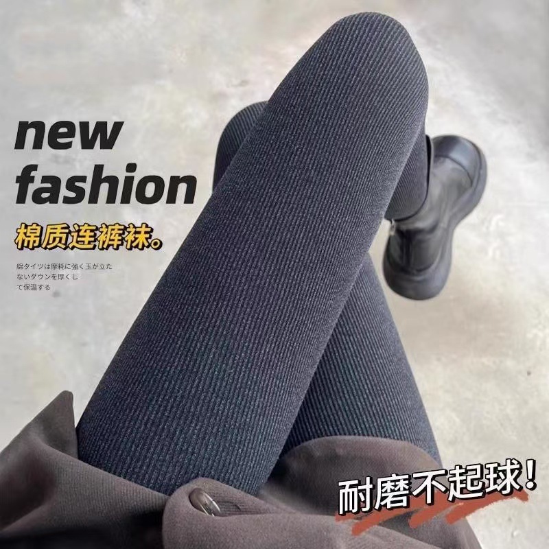 灰色加绒打底裤外穿女秋冬款竖条螺纹高腰显瘦保暖棉裤加厚连裤袜