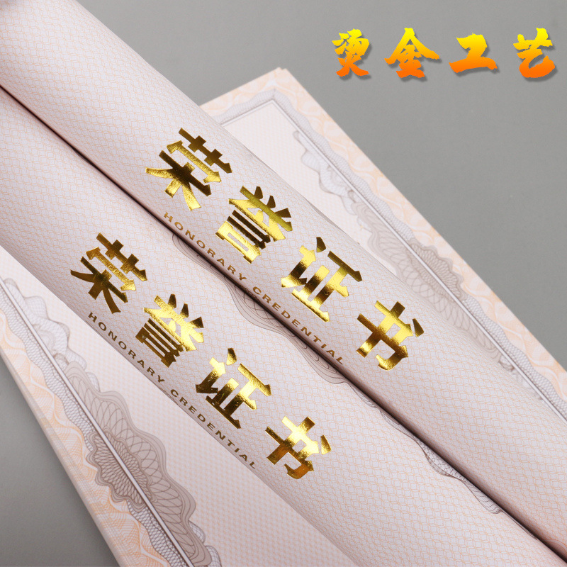 import细节图