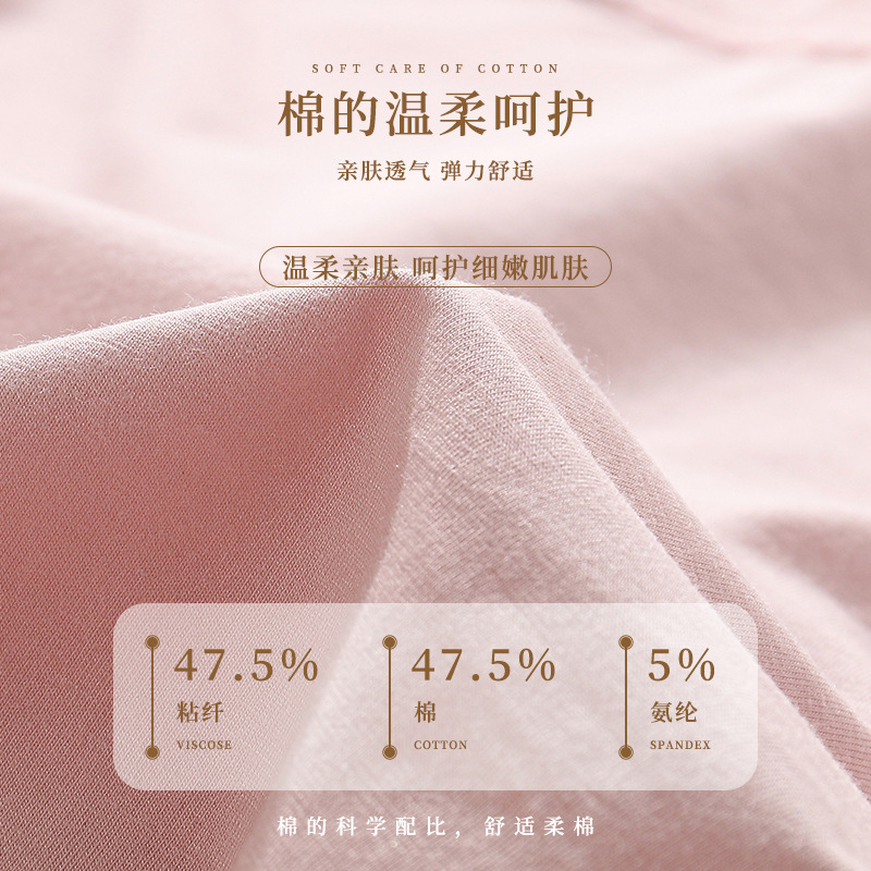Wholesale Large Size Panties Women High Waist Belly Women Pure Cotton Breathable Hip Lift Sweet Lace Briefs Specification drawing