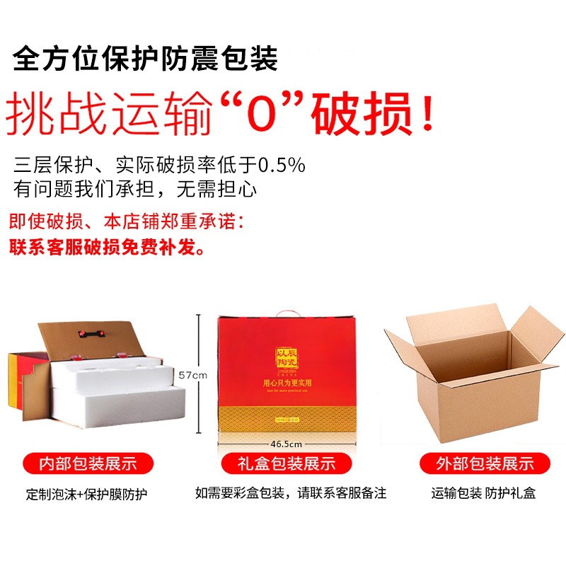 Dish Household Simple Gifts To Eat A Single Rice Bowl Jingdezhen Ceramic Bone China Tableware Bowl Dish Dish Chopsticks Combination Wholesale Item Picture